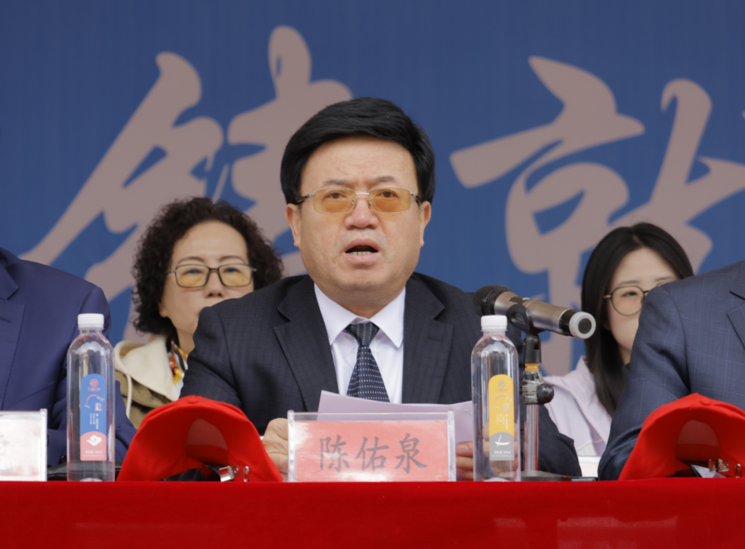 兰州科技职业学院2026年春季田径运动会隆重开幕