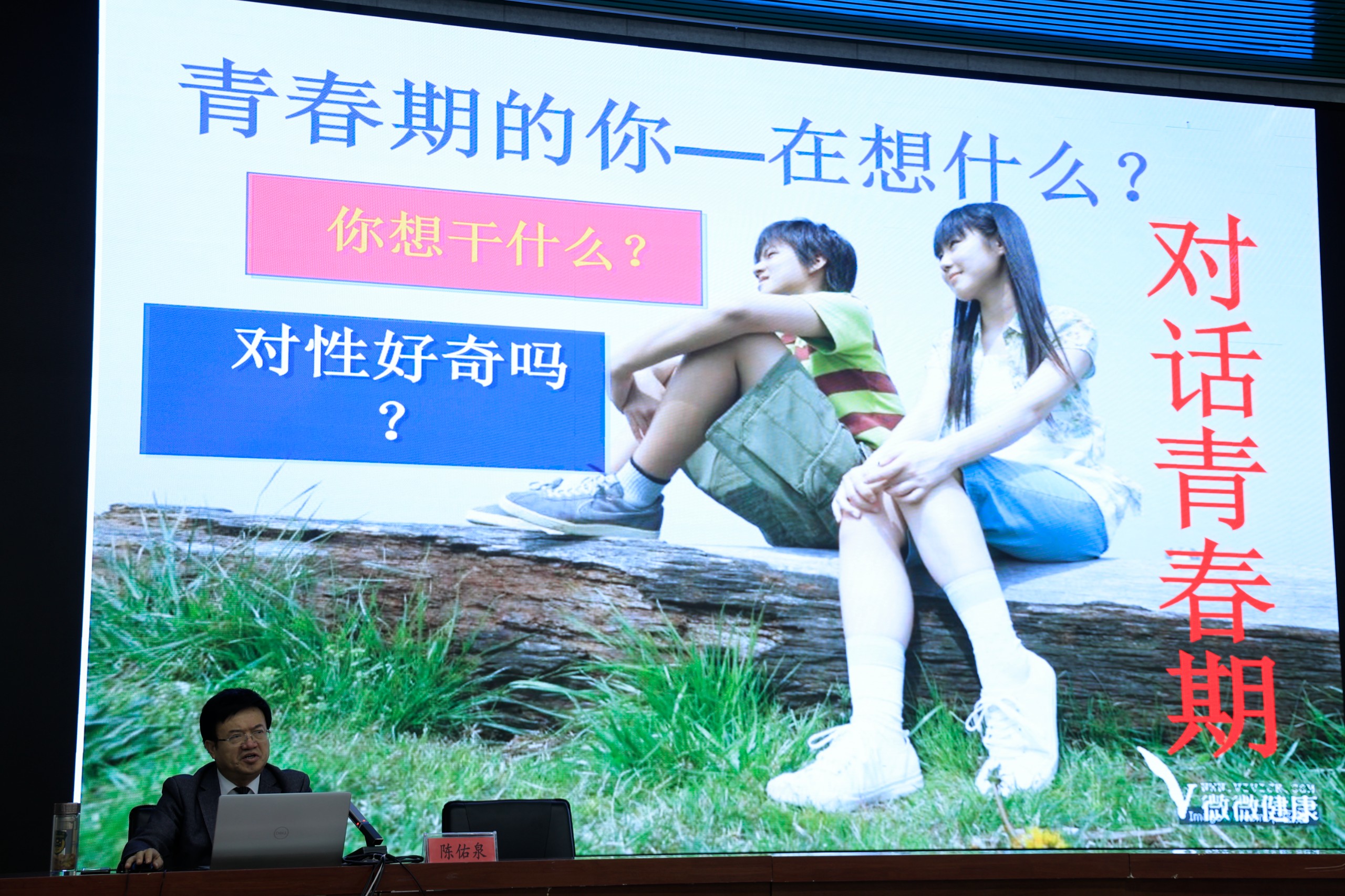 微信图片_20250926080451_277_59.jpg