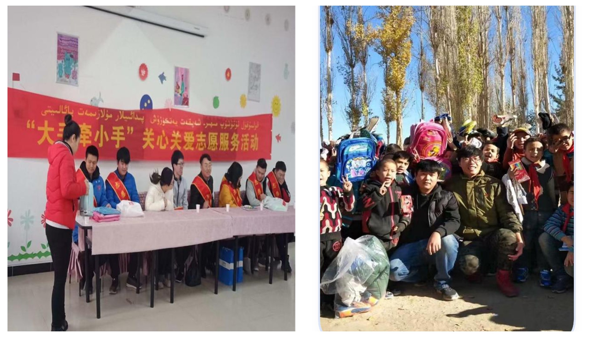 光影魔术手拼图.jpg