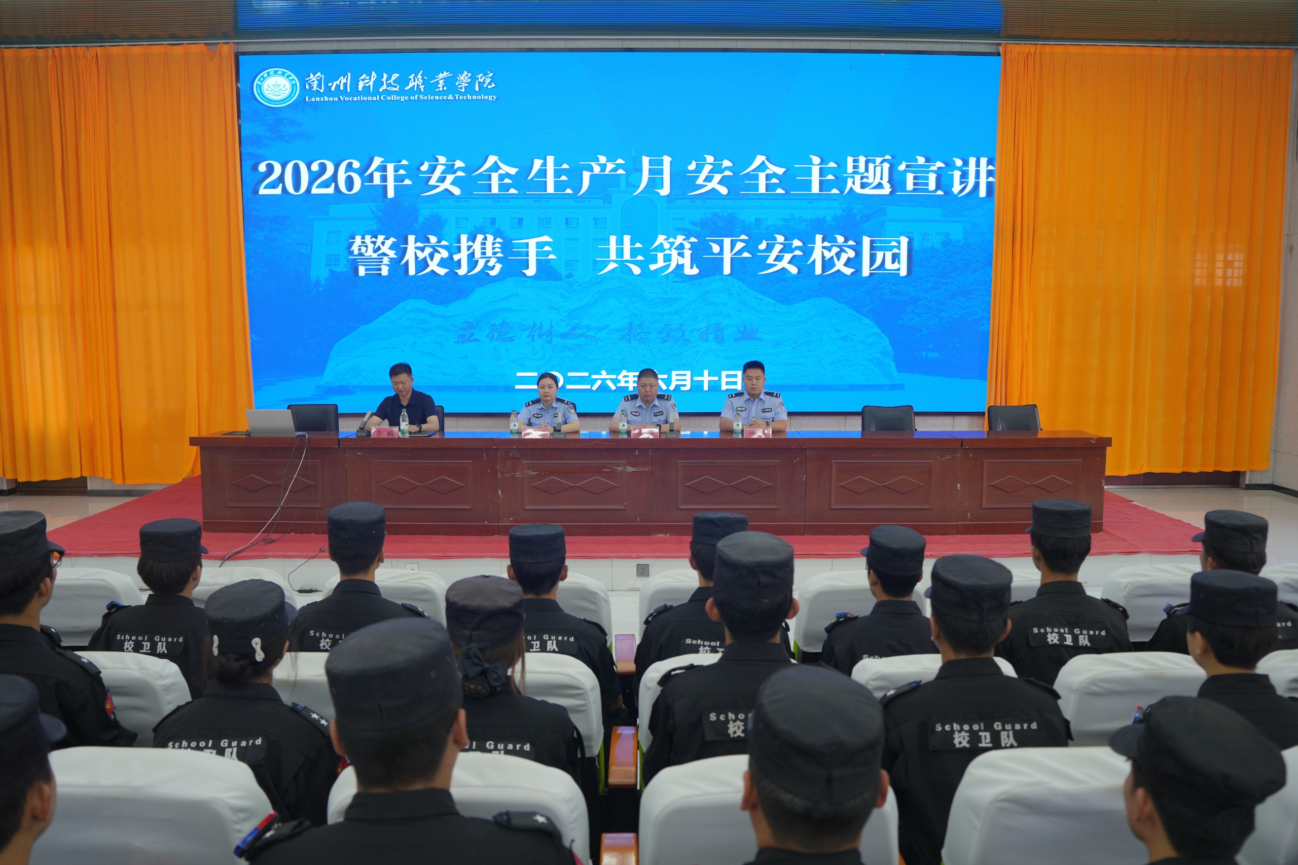 全 (2).jpg