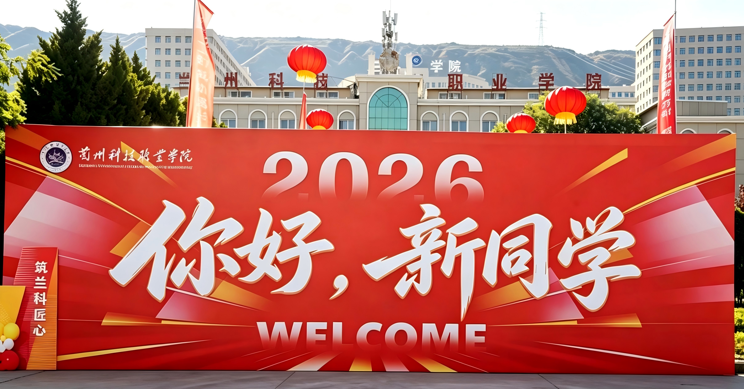 调整图片光线与去水印(1).png