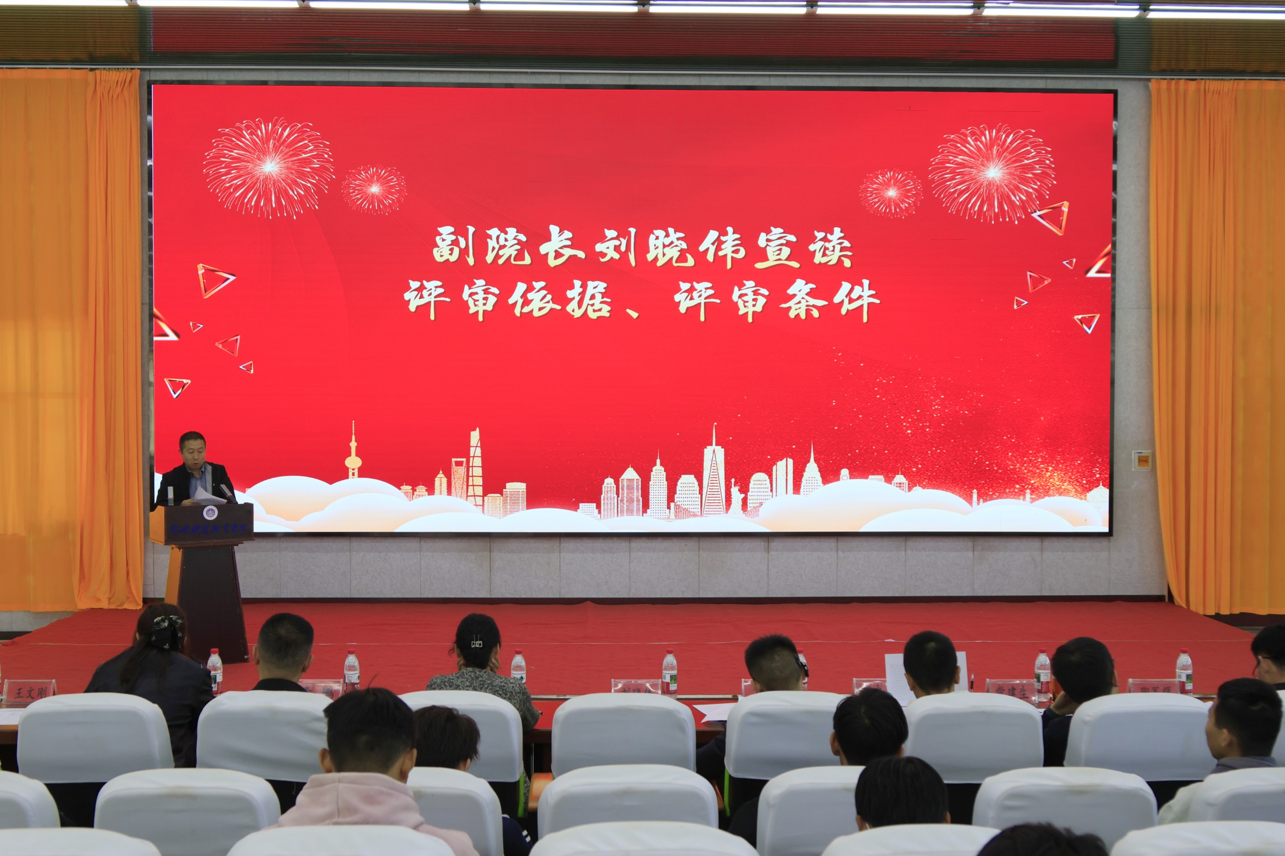 微信图片_20261010165817_226_116.jpg